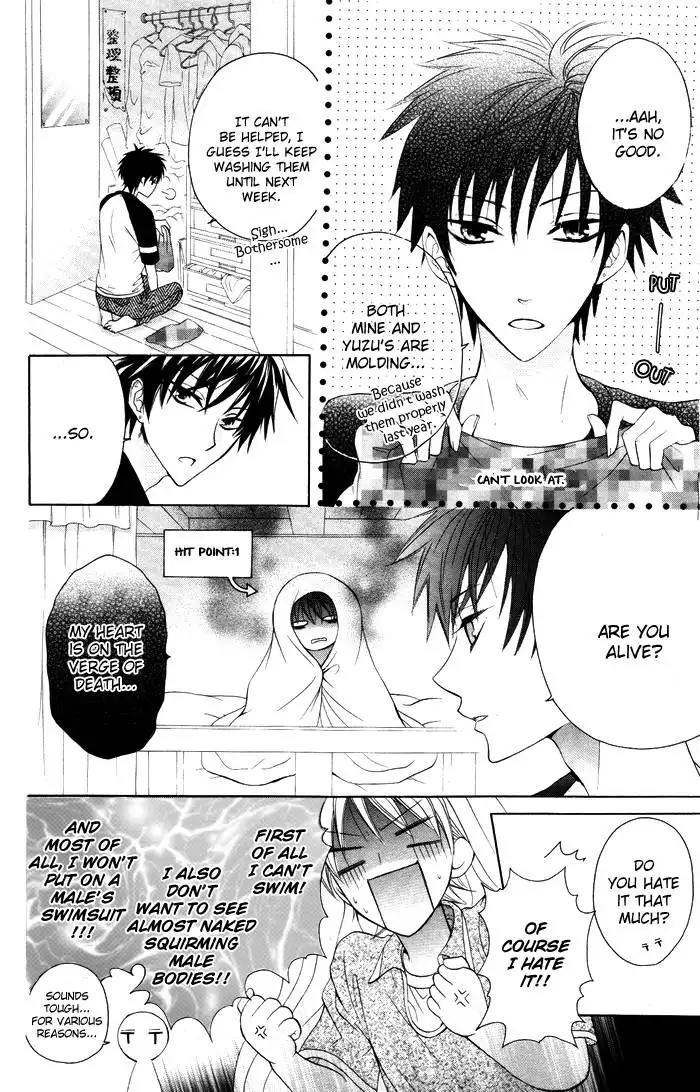 Danshi ing Girl! Chapter 2 20